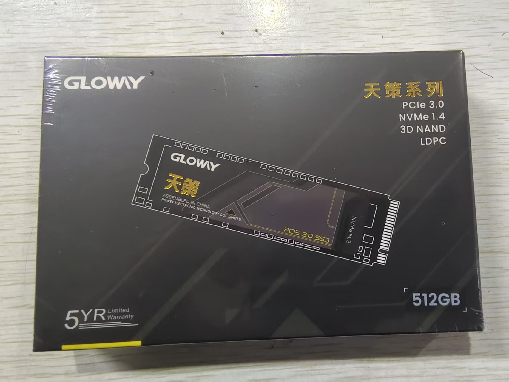 M.2接口高速固态硬盘适用于台式机和笔记本