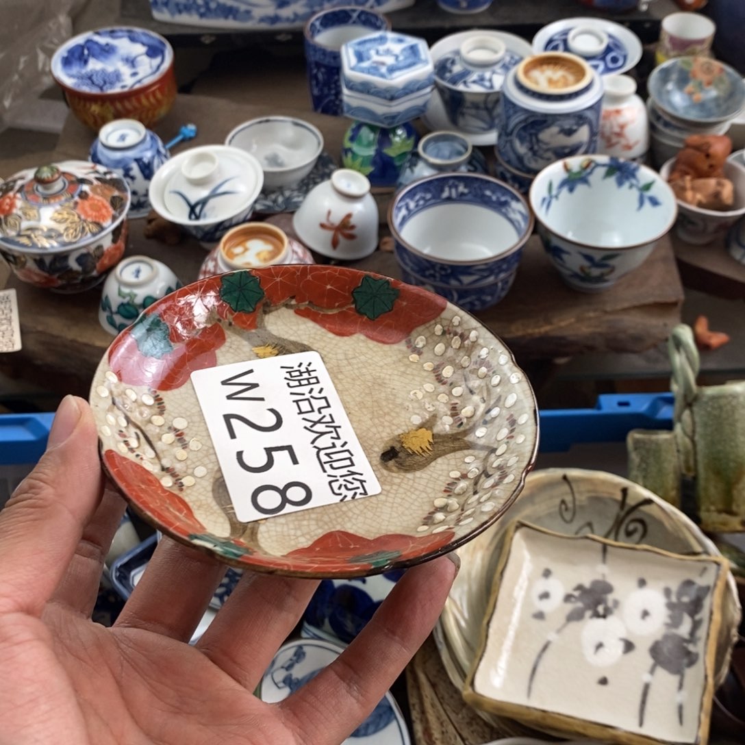 又***蓝瓷器的时候我也是醉