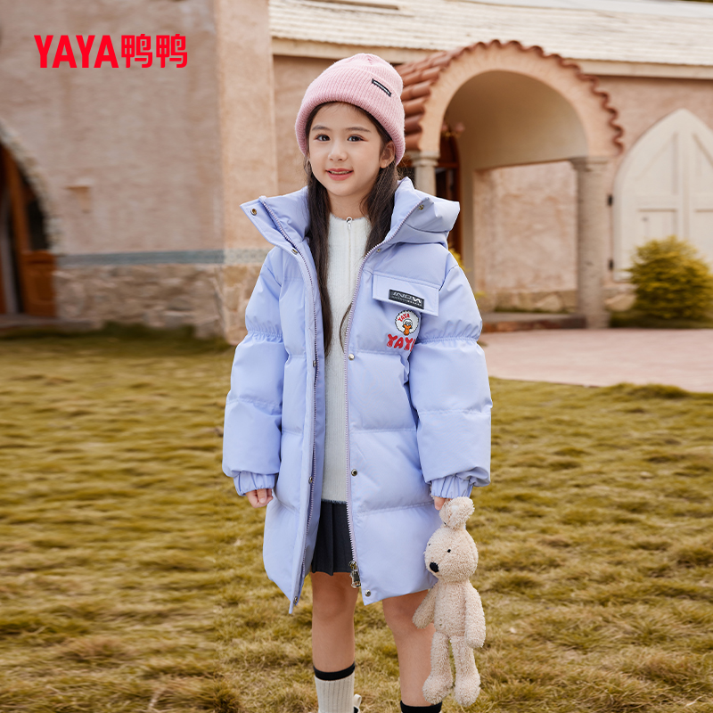 YAYA/鸭鸭鸭鸭儿童羽绒服中长款新时尚连帽加厚保暖反季童装外套