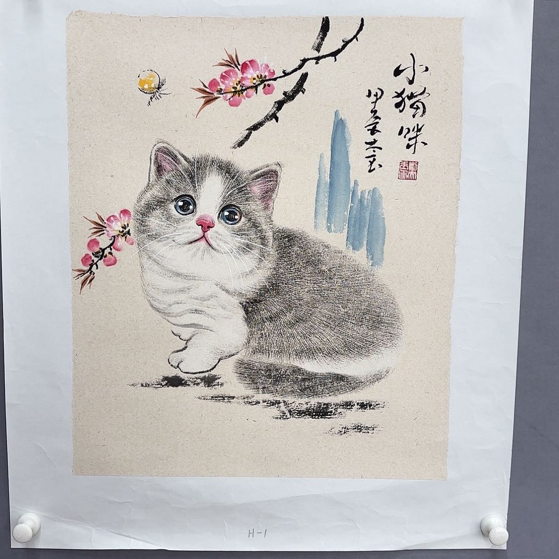 国画亲笔手绘原创