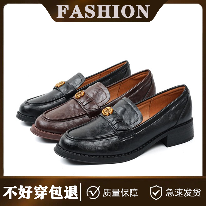 老钱风山茶花羊皮乐福鞋女款复古英伦风粗跟软底百搭舒适小皮鞋