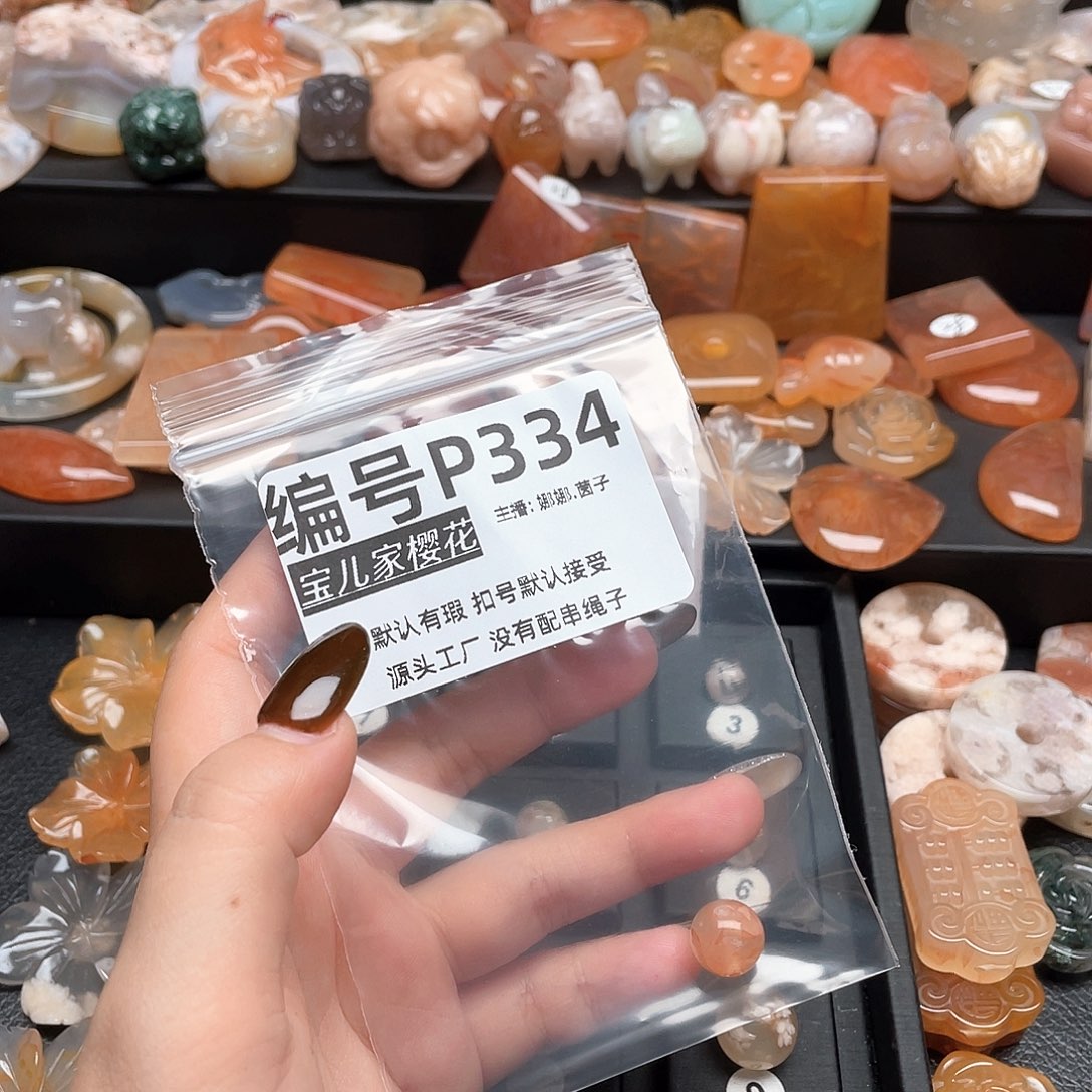 合金颈饰玛瑙/玉髓L**a