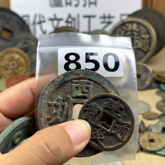 古***木铜现代文创工艺品