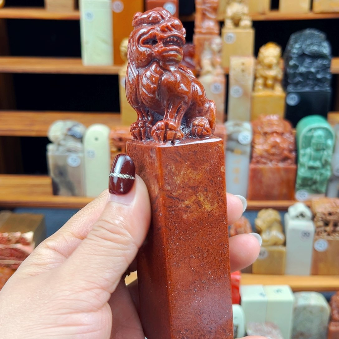 寿山石印石闪购商品福利款3*3