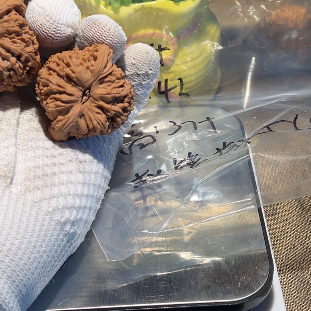 欢***-吊坠文玩核桃12号南疆石