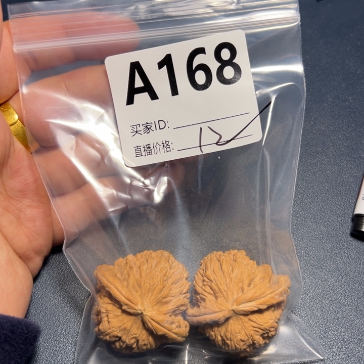 核桃手串/手链九****)哈咯好咯