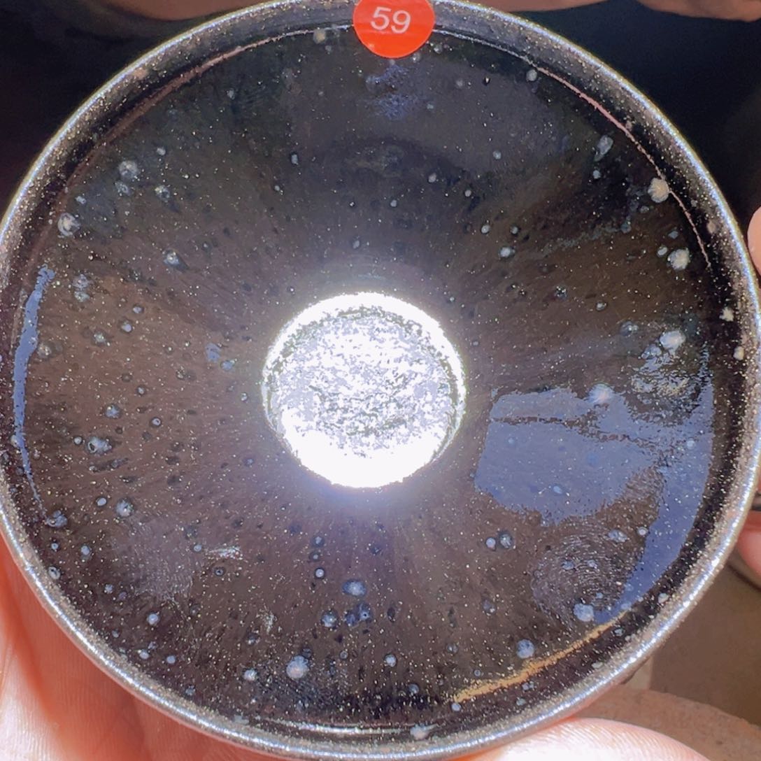 茶盏59 建窑建盏田晰龙窑