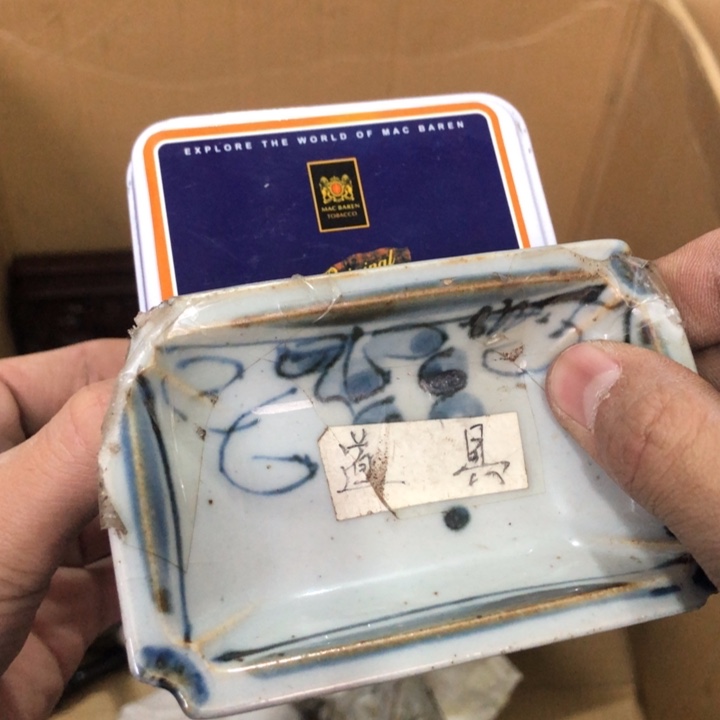 陶瓷孤品单件车里拍