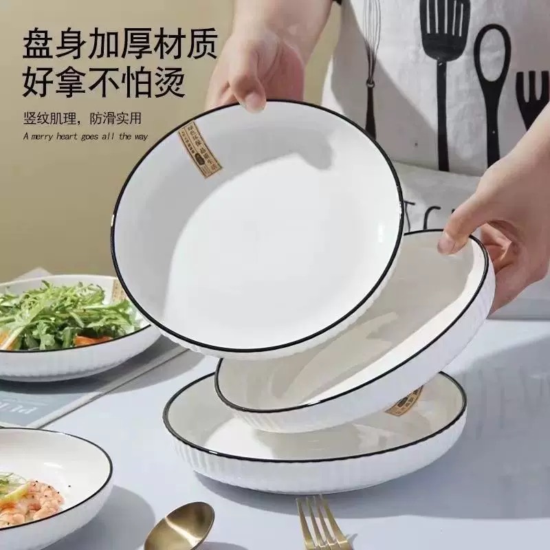 家用绿色陶瓷菜盘创意深盘餐盘餐具加厚深盘网红盘菜盘子盘子家用
