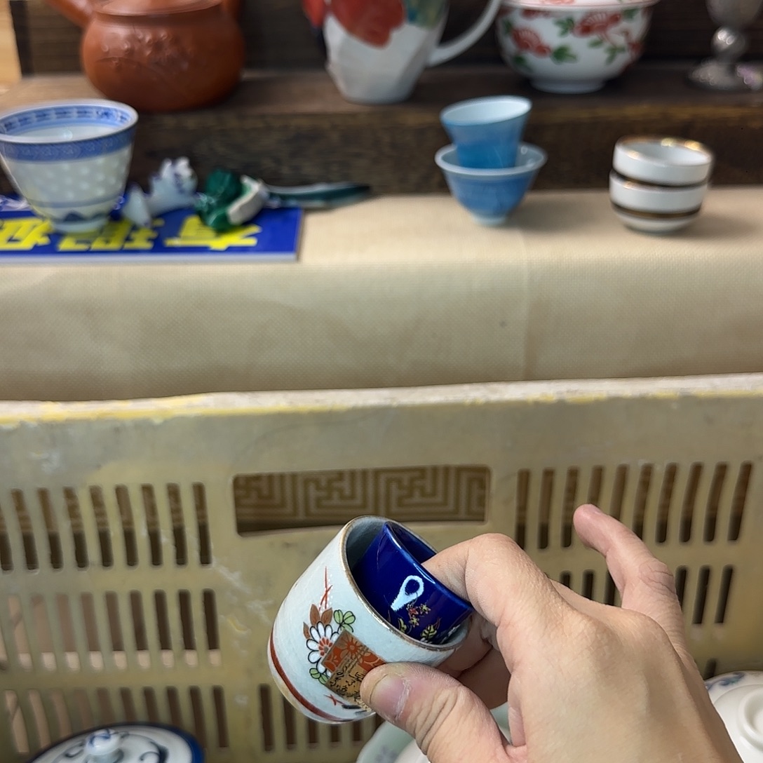 玛***唐瓷片551 回流日瓷全场满18米包邮