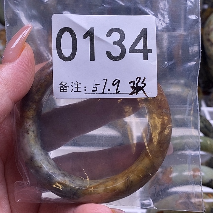 宝***宝蛇纹石玉未镶嵌手镯