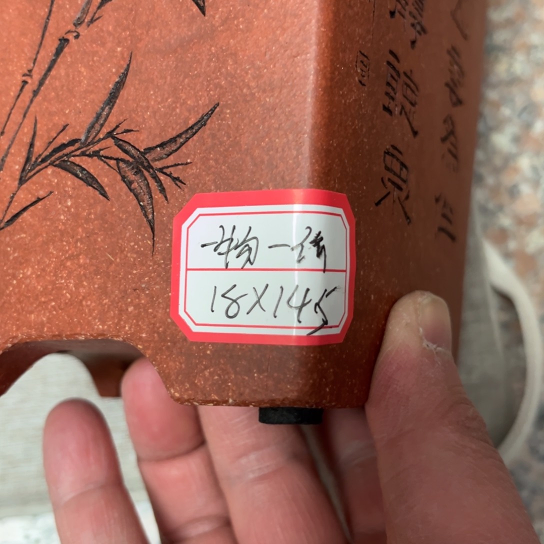 紫砂高温正宗手工花盆