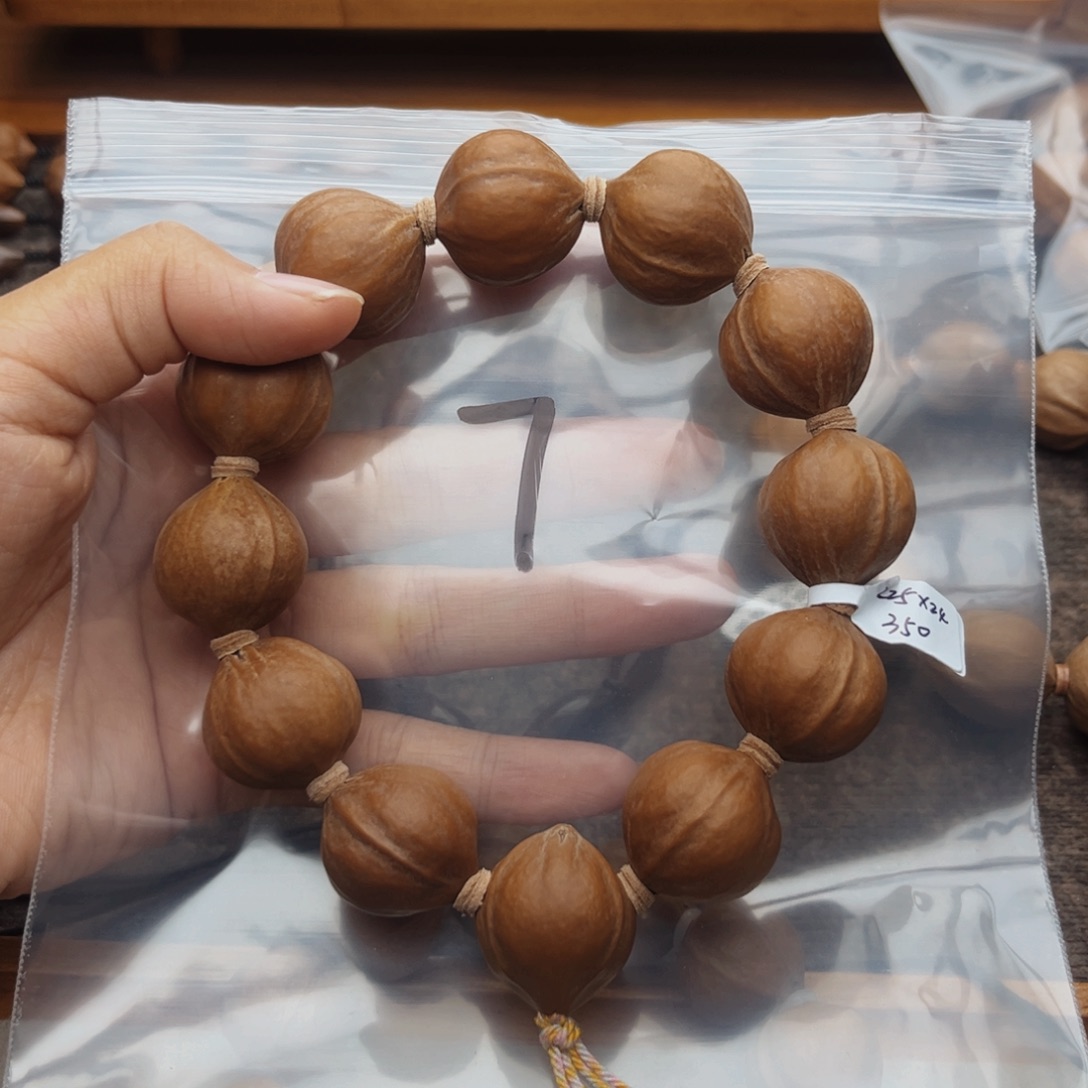 手串/手链橄榄核7号，2.25×2.4鸡蛋核