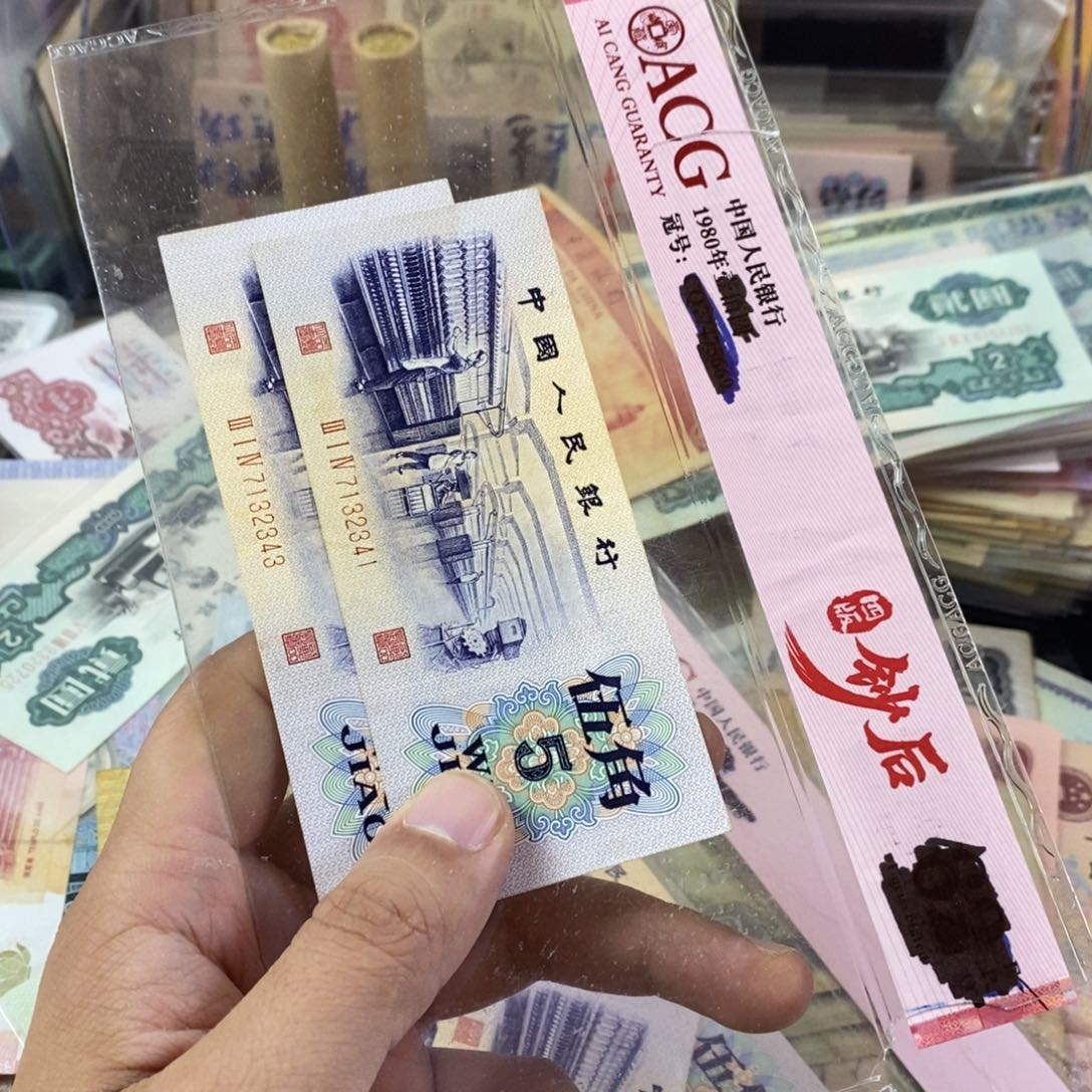 凸版纺织一起2张一起软折的341