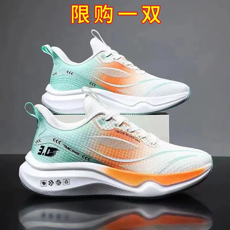 啄木乌2025新款男鞋情侣鞋子超轻跑鞋学生回弹缓运动鞋子