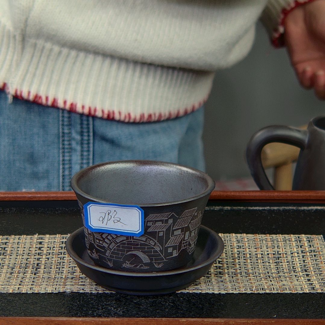 【闪购商品】紫砂茶杯高货放漏