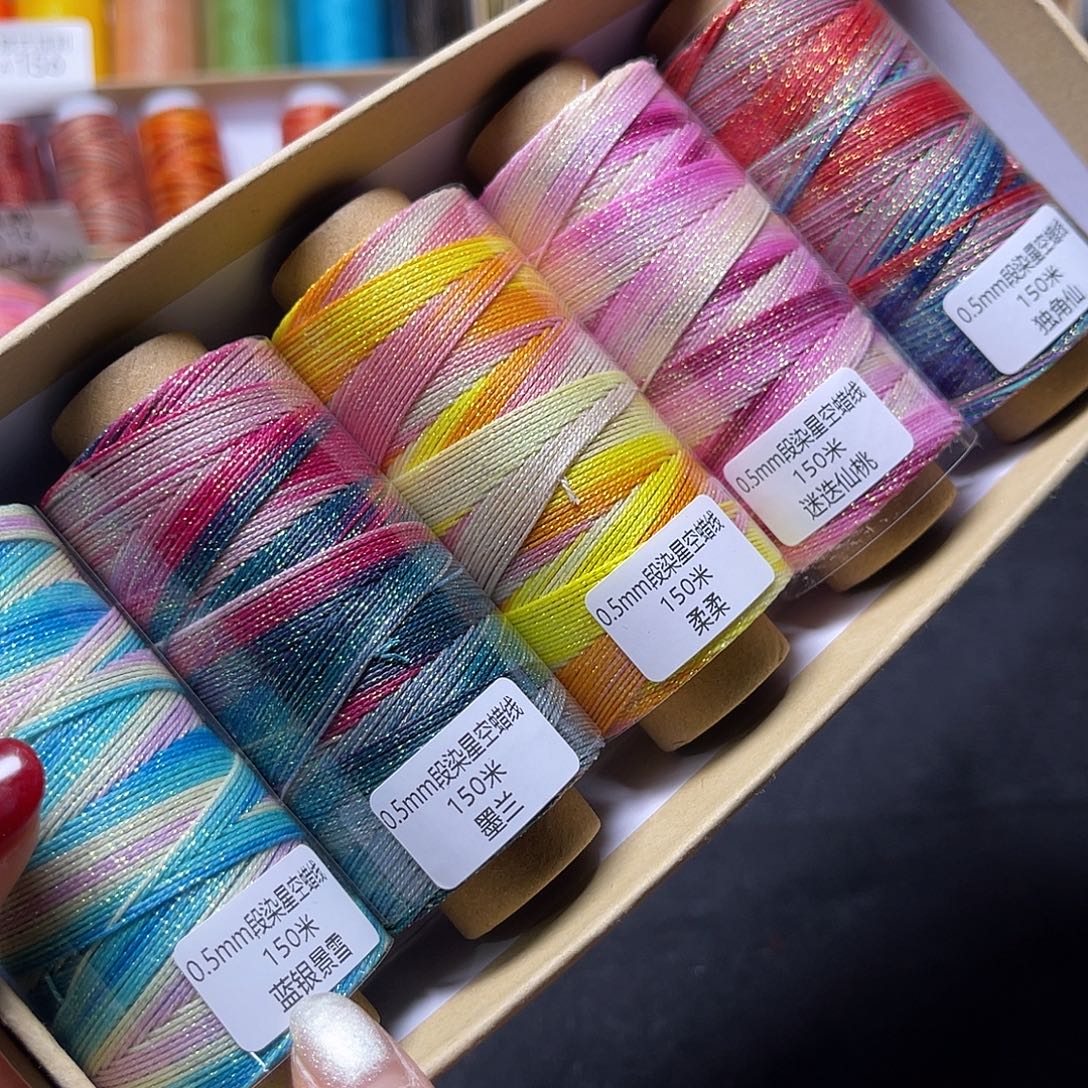 福利A176 0.5星空段染5色