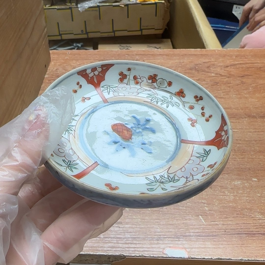 茶宠这种事情发生以后的后果也不可能