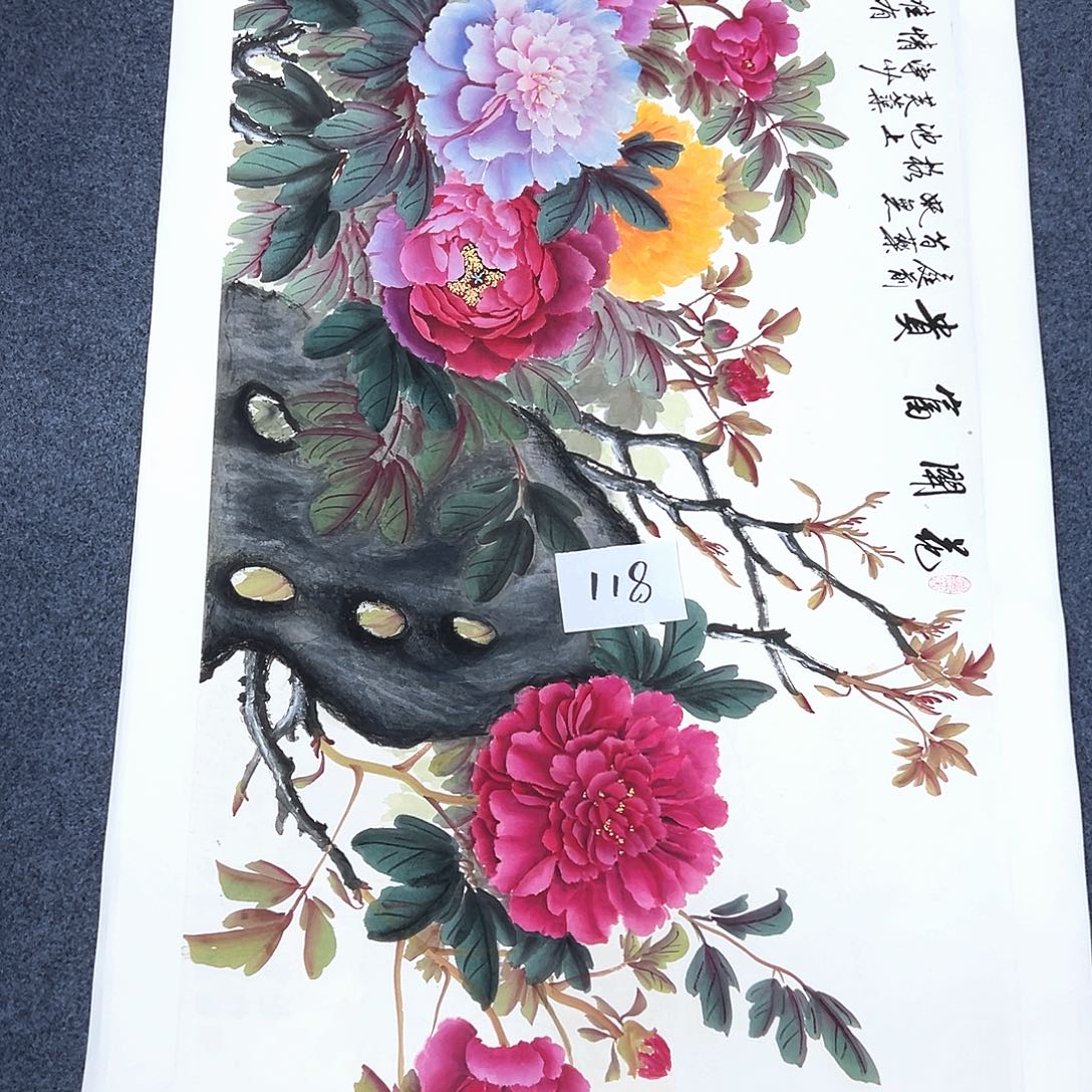 国画国画作品宣纸纯手绘