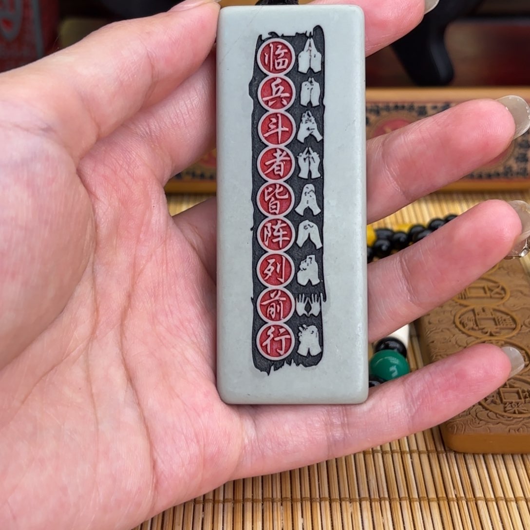 石材555566666588888899999
