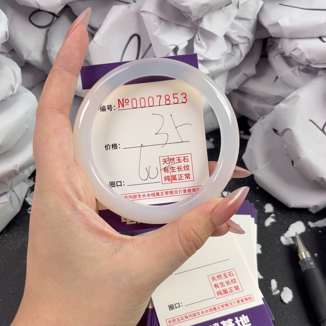 玛瑙/玉髓手镯未镶嵌7853