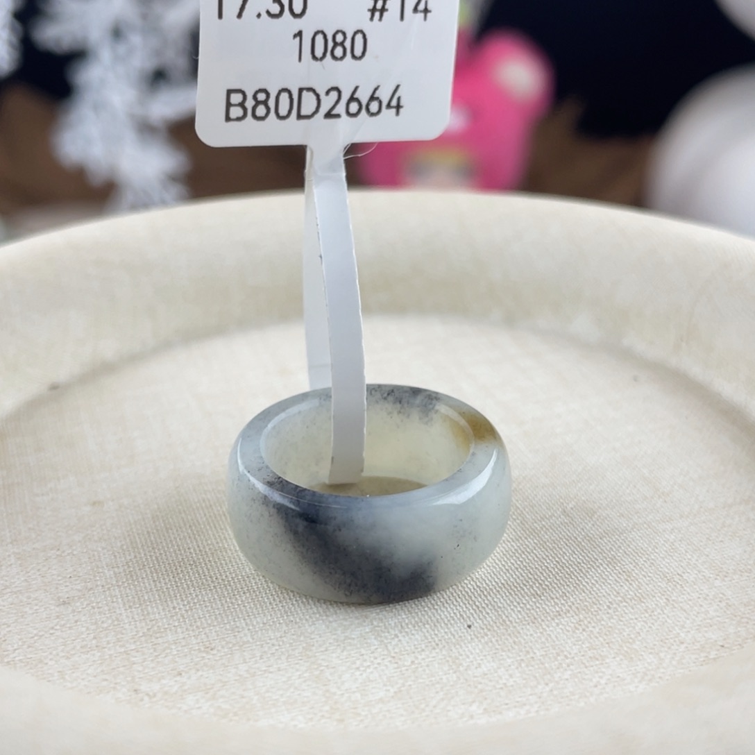 和田玉戒指未镶嵌17.3