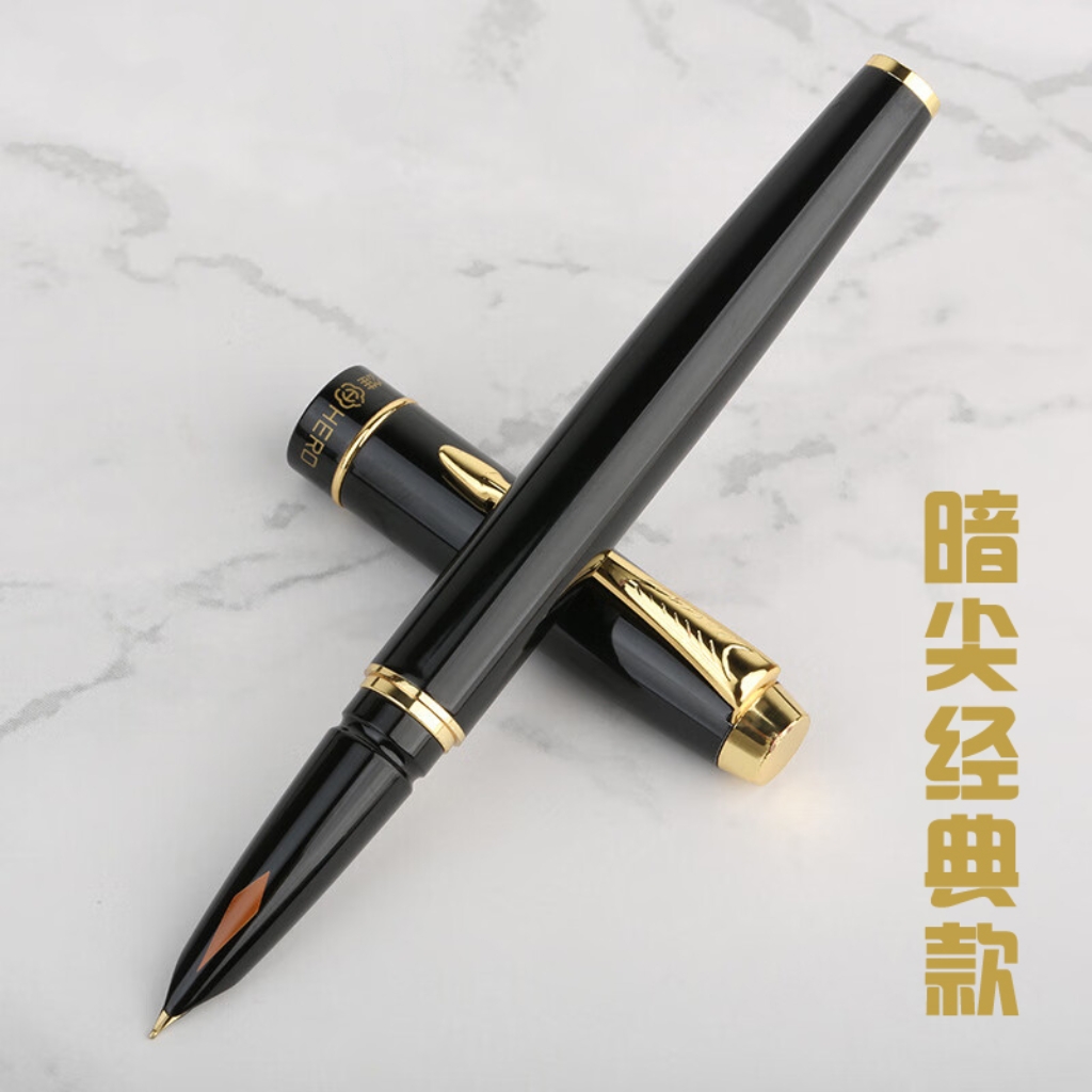钢笔7025A暗尖0.5铱金笔墨水男女士中小学生练字硬笔书法商务办公