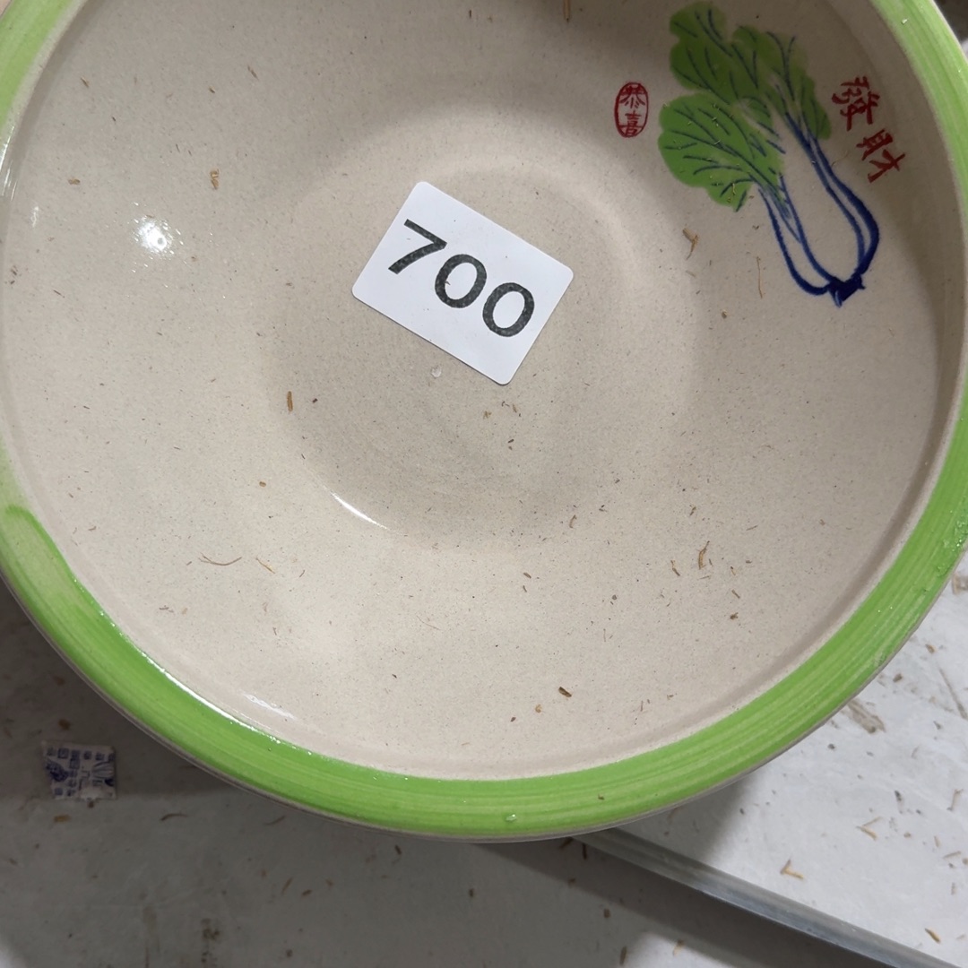 @***辉茶盏在哪上班吗今天怎么没有去你