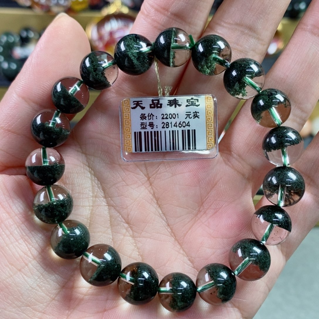 水晶手串未镶嵌柠**?绿幽灵2814604
