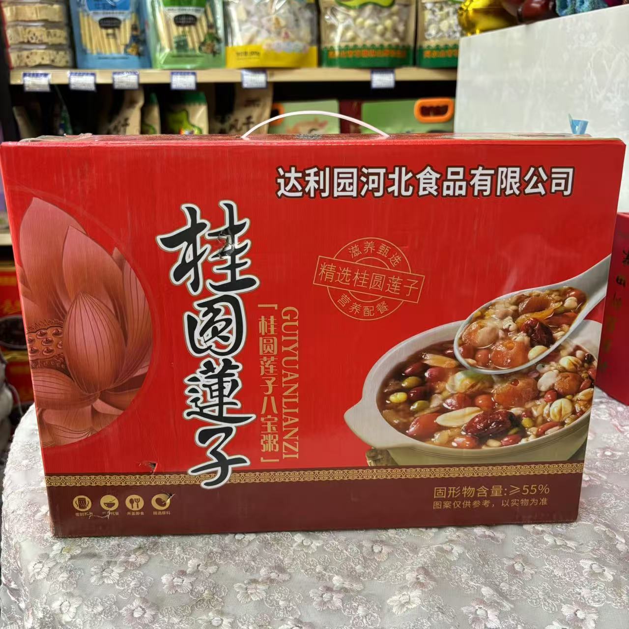 达利园桂圆莲子八宝粥320g*8瓶