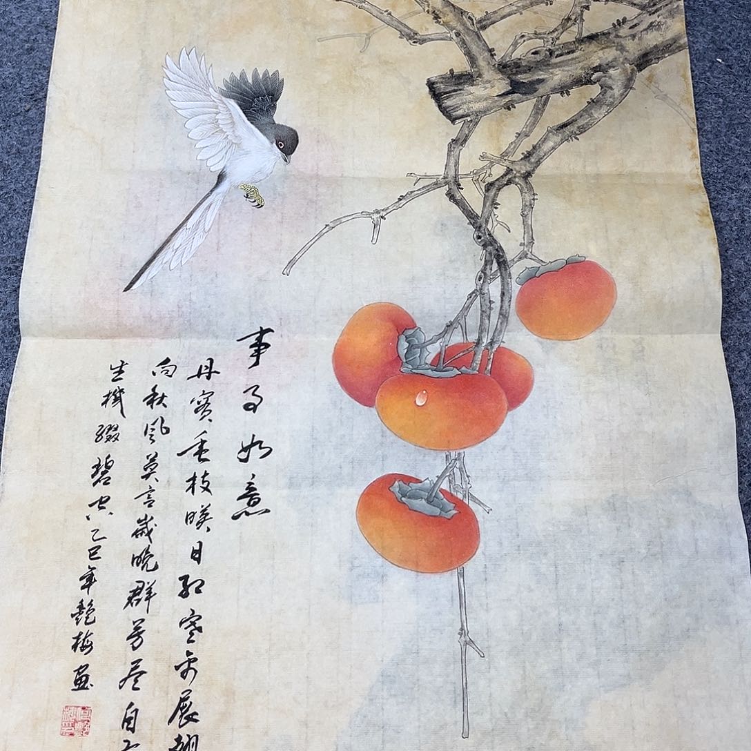 国画纯手绘作品欣赏