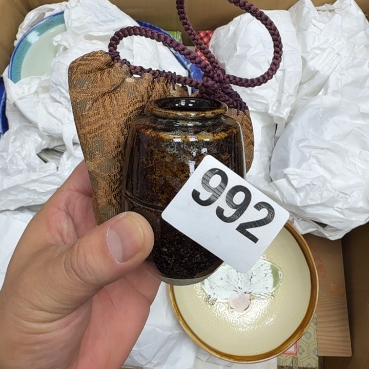 瓷片瓷器工艺品摆件瓷器瓷器