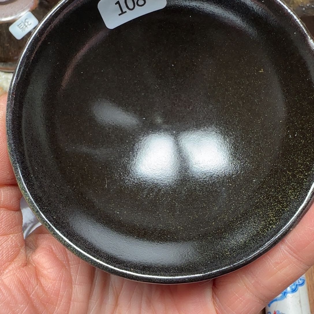 柴烧建盏茶盏茶杯108