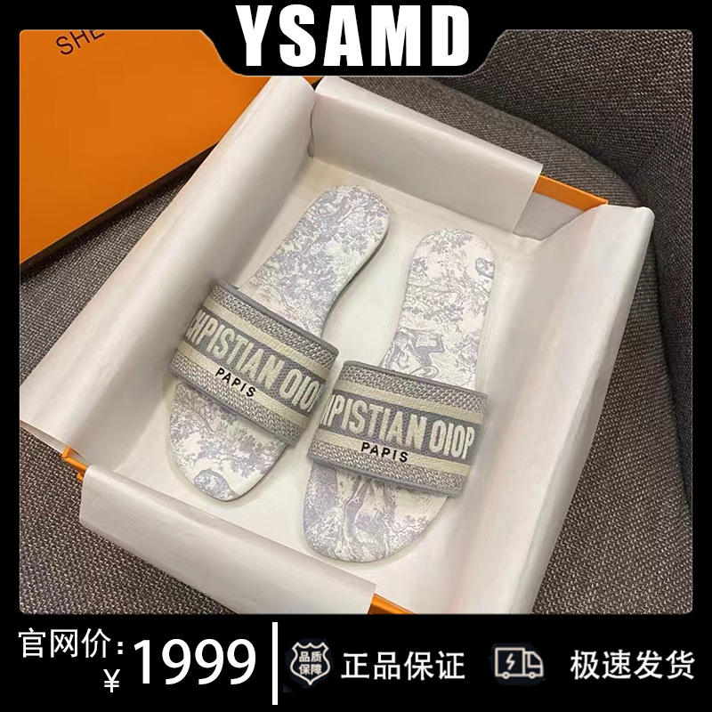 YASMINDAID家拖鞋女外穿时尚凉拖鞋女网红字母旅游度假夏季平底鞋