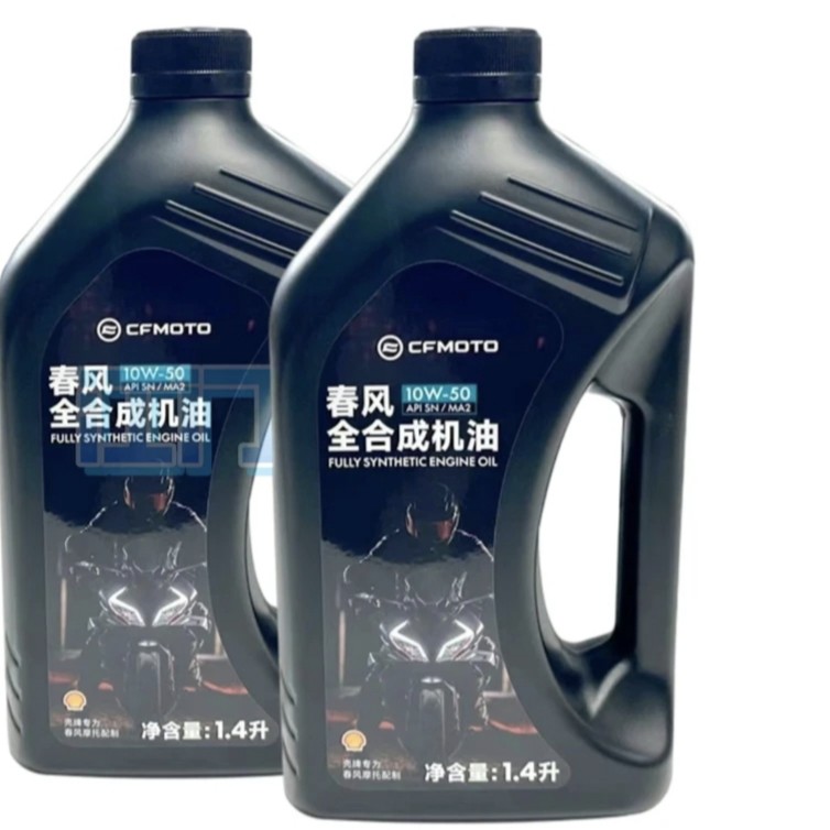 摩托车450春风系列机油机滤