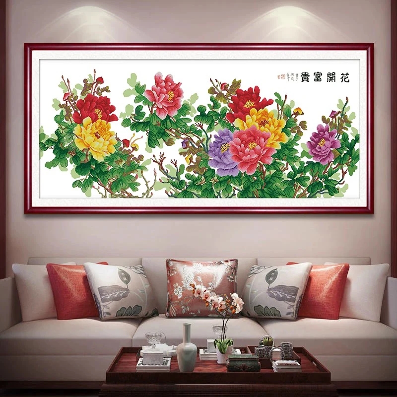 1.9中格纯手工绣好的十字绣刺绣成品67065六尺牡丹紫客厅装饰挂画