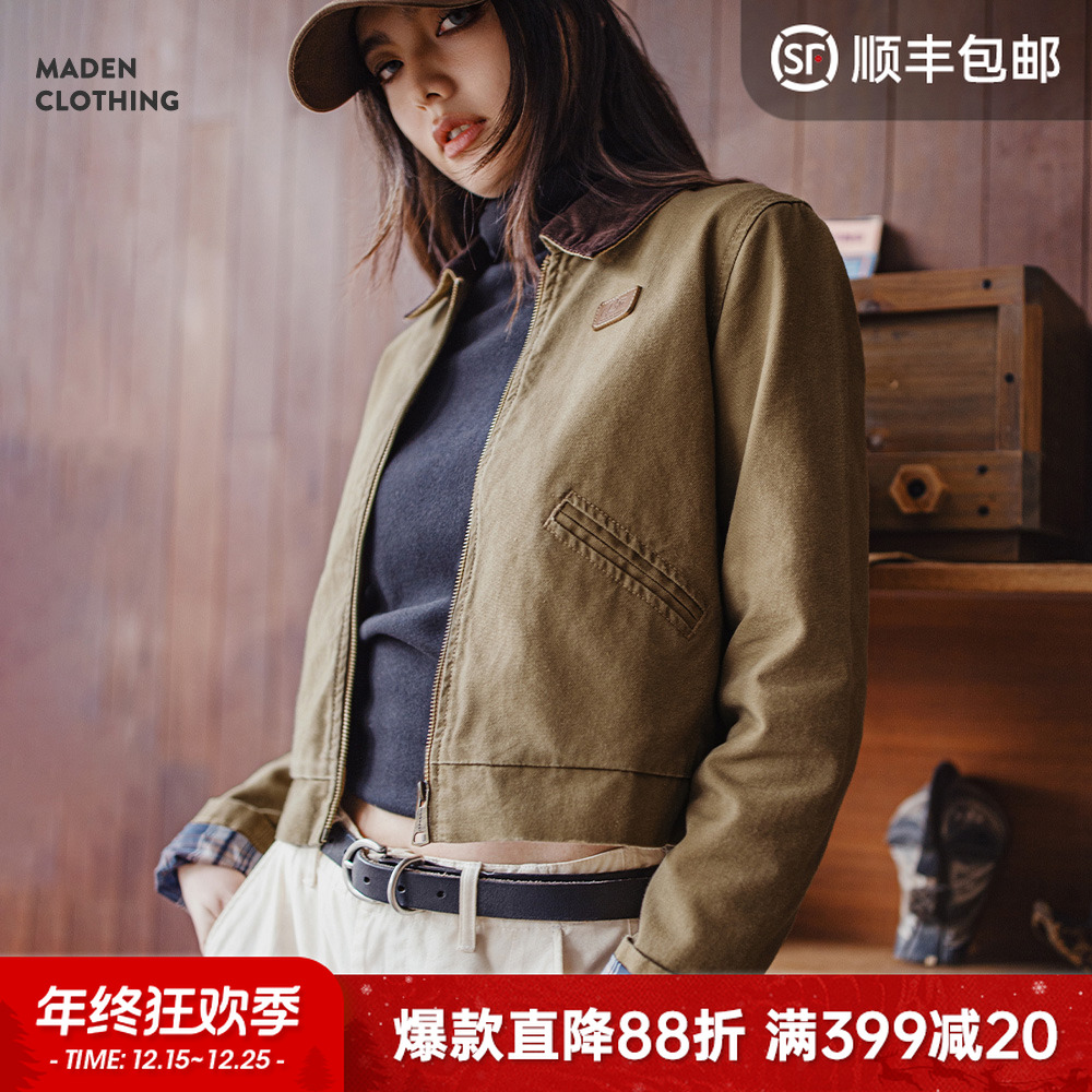 马登巴恩风美式工装夹克卡其琥珀流光底特律外套复古棒球服秋季女