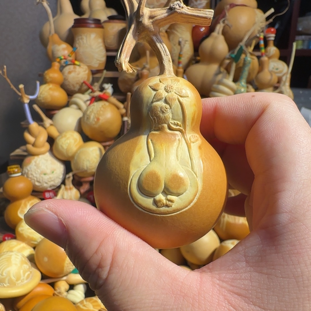 有机玻璃美背雕刻