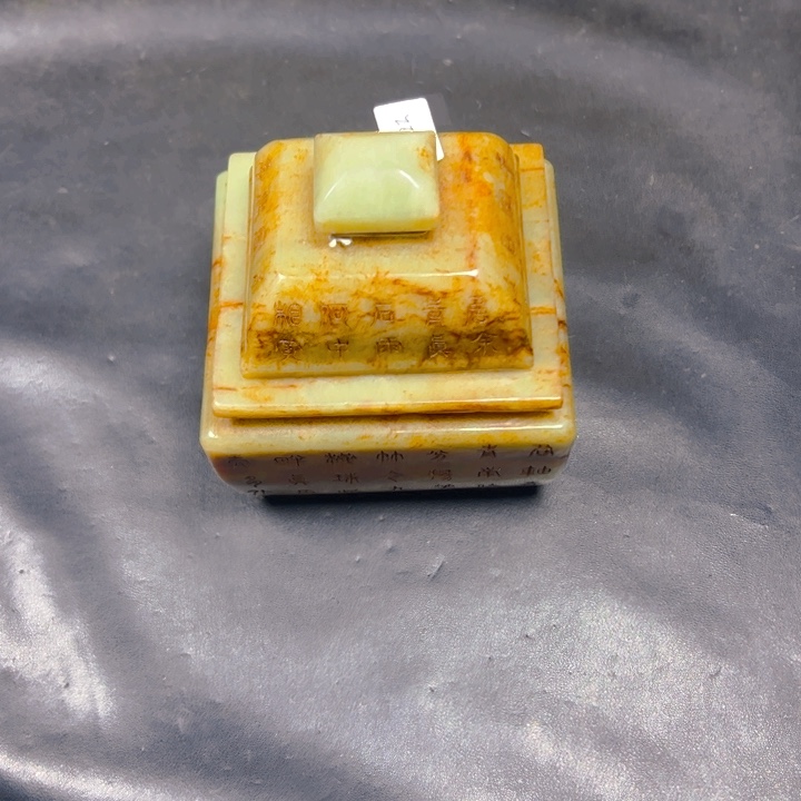 和田玉摆件未镶嵌