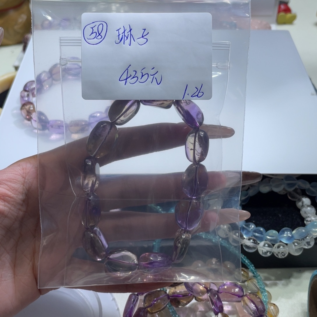 水晶手链未镶嵌手串