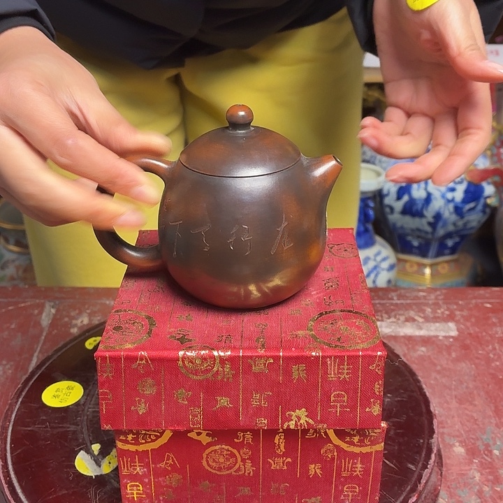 瓷片瓷器瓷器瓷器瓷器