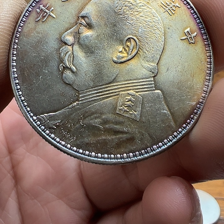 （一家臻藏）可吸翻可吹响龙洋工艺品 精选摆件 