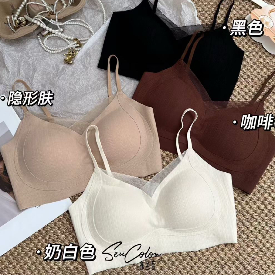 早秋新品8136蕾丝拼接加厚磨毛（加厚杯）聚拢美背女一体杯内搭背心