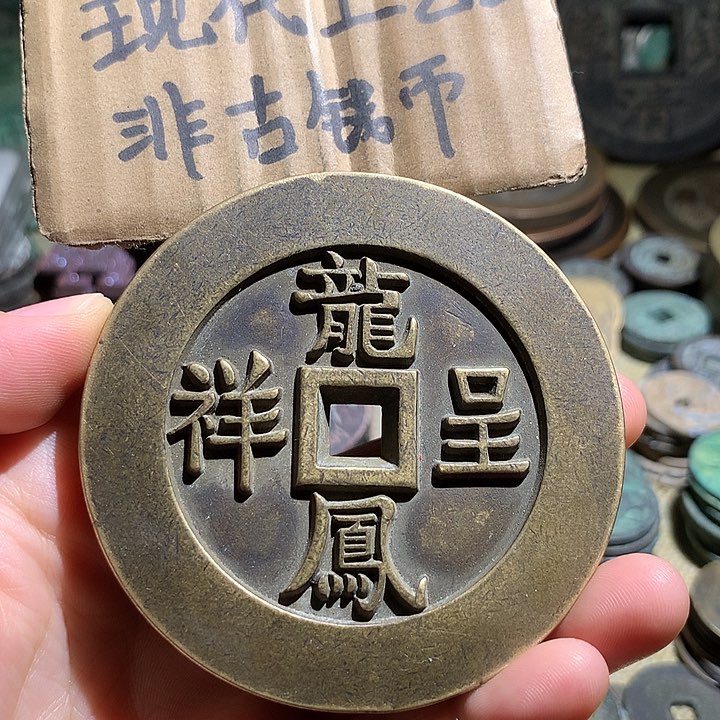 铜现代工艺品老铜翻砂