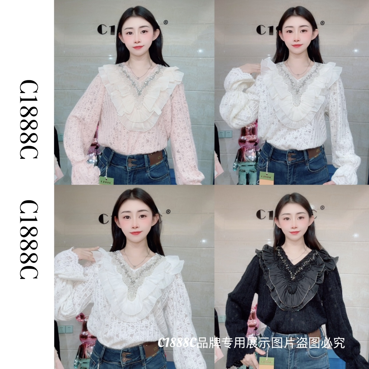 2527#C1888C品牌正品高端定制重工植绒蕾丝上衣