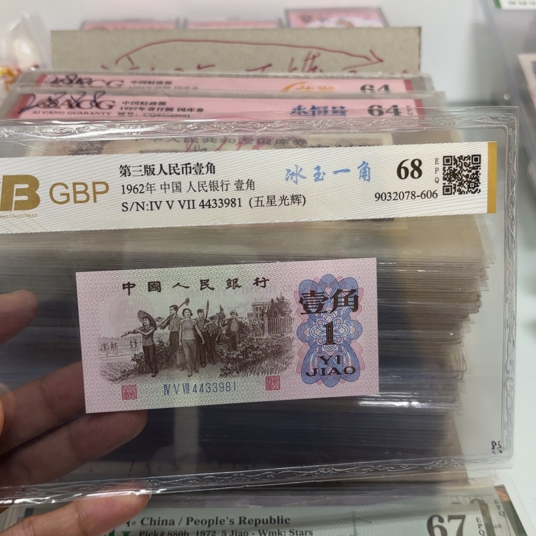 00000000000000000019