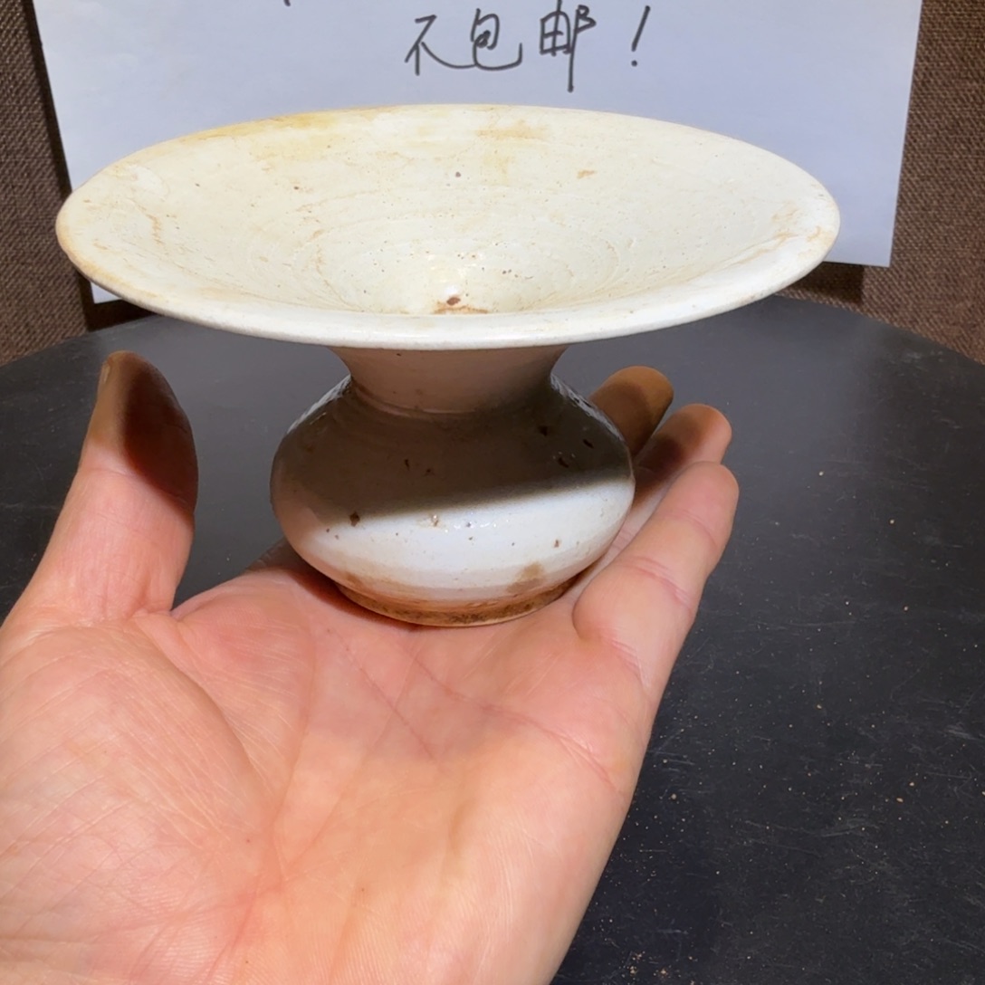 漂亮的小瓷杯在你