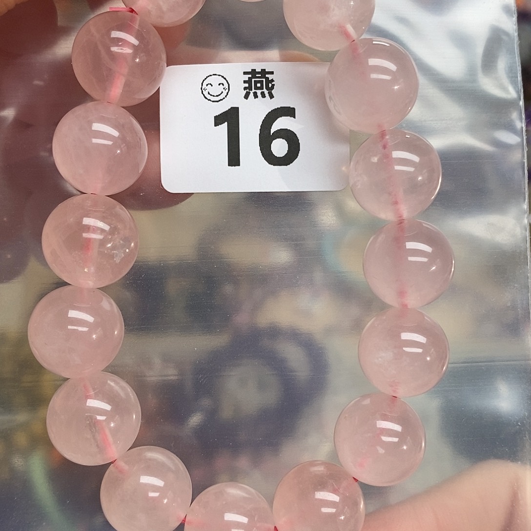 水晶手链未镶嵌多样性发一