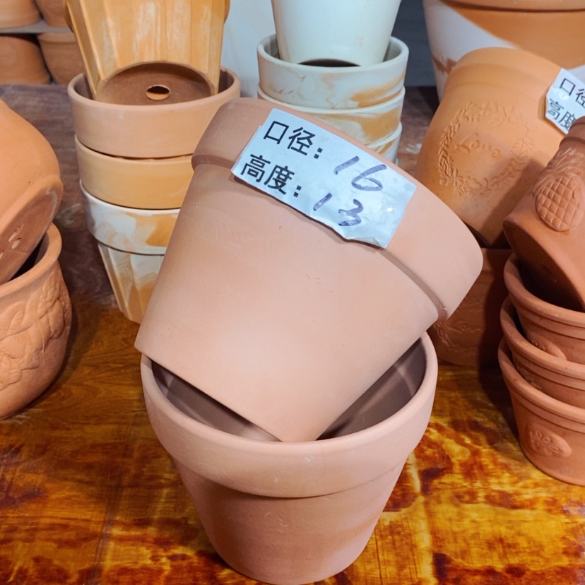 【闪购商品】1-16×13两个