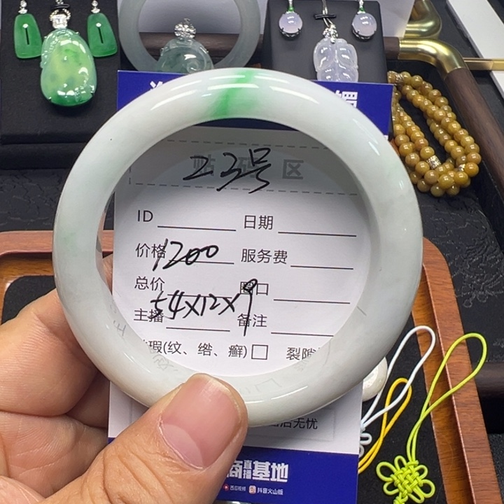 翡翠未镶嵌手镯1号54